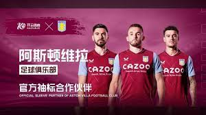 维的讨论 维的讨论